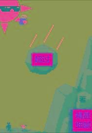 超过机动车驾驶证一年以上但未超过两年的