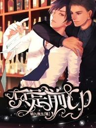 只是前面的关联词是什么