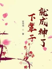 下辈子是什么意思