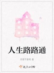 十月的风八月的雨是什么歌
