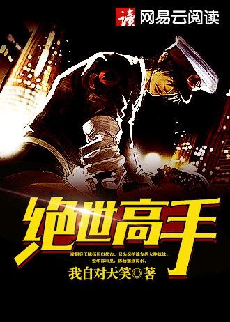 唐突的爱情电视剧在线观看