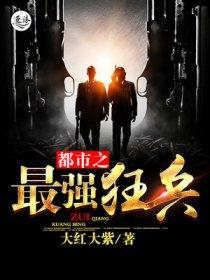 航空之王在哪里可以免费观看