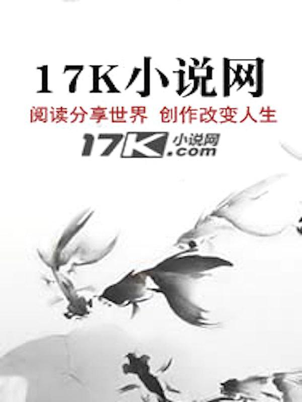 落月屋梁相思颜色翻译为白话文