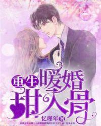 天才小毒妃之芸汐传奇漫画免费阅读土豪漫画