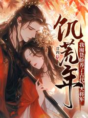 我的聚宝盆真的能赚钱吗