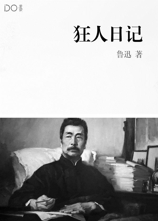 七零娇后娘与萌崽崽