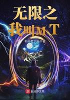 无限现在叫什么