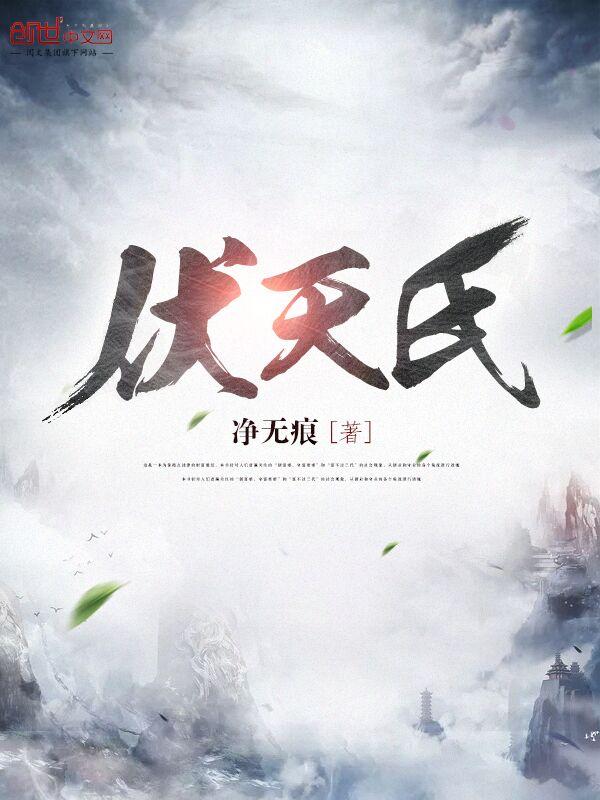 就要你了爱妃英文