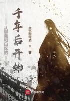 功德观想图TXT百度