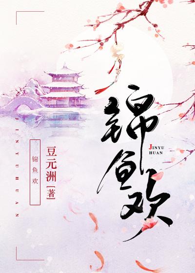 都市之无双战神战锋