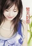 天才儿子鬼医娘亲