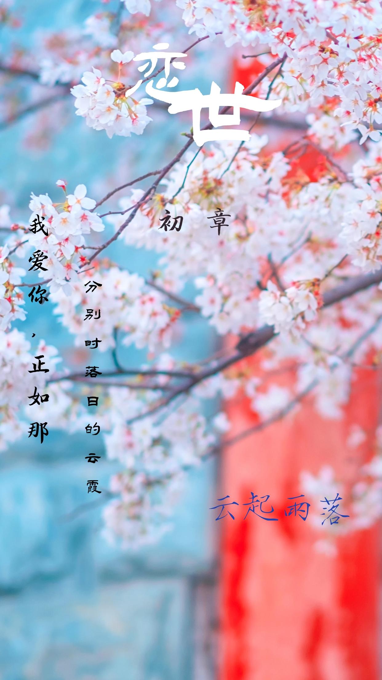 捡来的一个男人