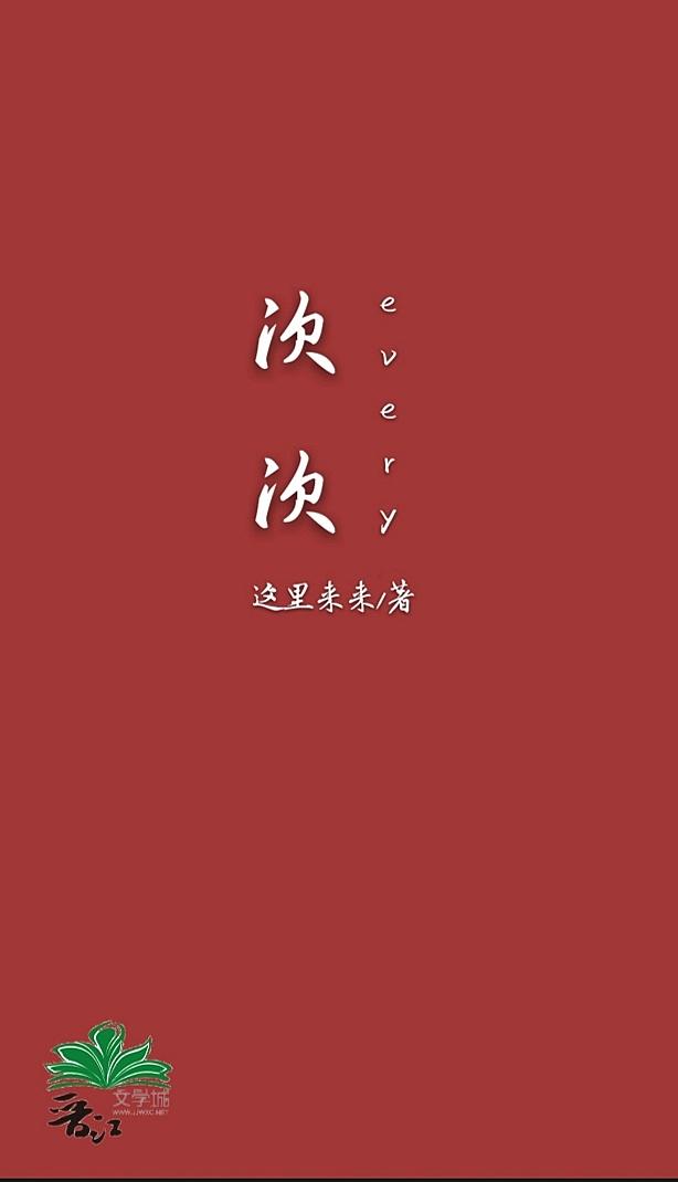 次次次次时代冲锋枪