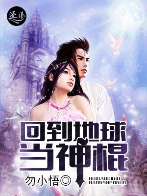 最恨不过我爱你苏晗版