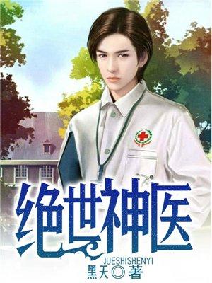免费疫苗中有预防肺炎的吗