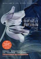 我的沧海短剧免费观看