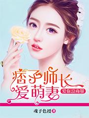爱你没商量歌曲原唱