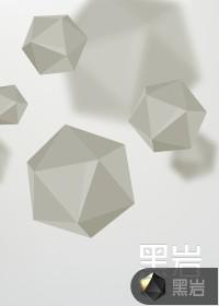 我在末世当暴君在线观看动漫