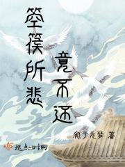 箜篌出处