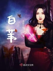 白苇丹枫两岸鸥