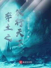 率土之滨天下为什么不能领玉