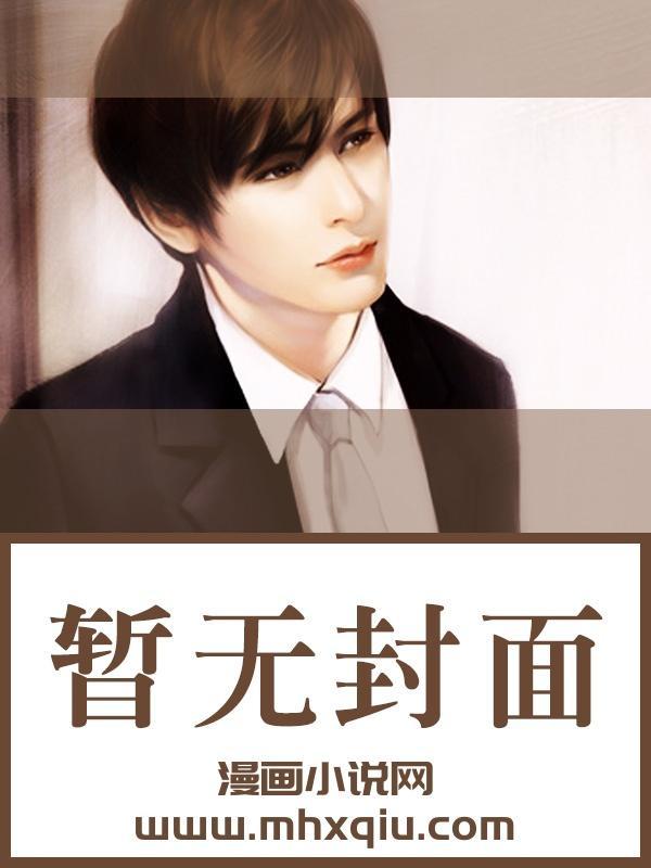 大秦帝师,天牢教唆扶苏造反